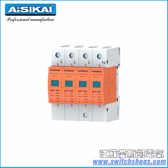 SKD1-60A Micro Switch Surge Protective Device
